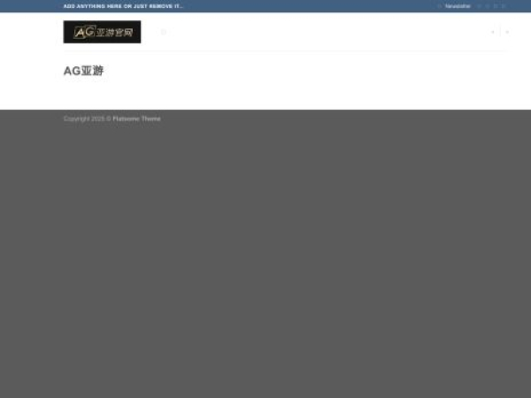 agyy.net