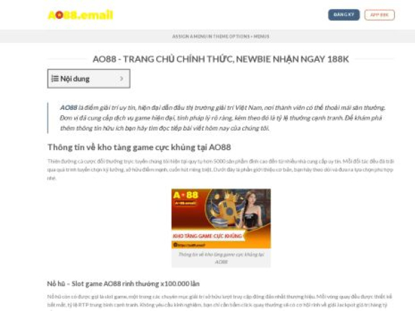ao88.email