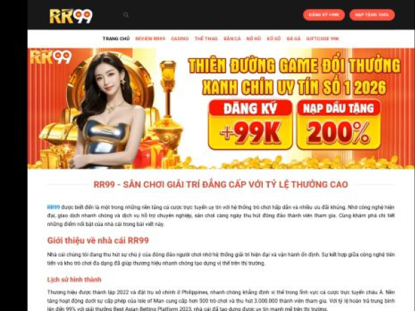 arr99.com