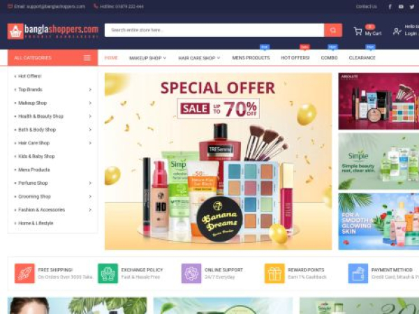 banglashoppers.com