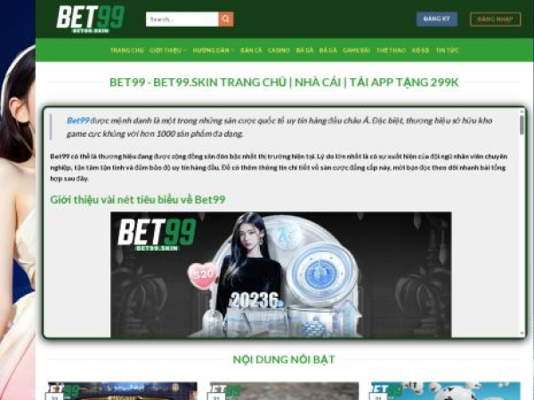 bet99.skin