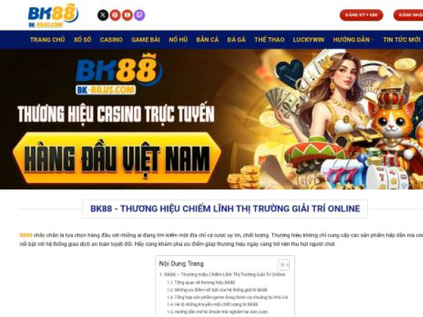 bk-88.us.com