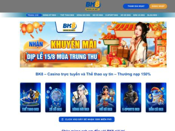 bk88.in.net