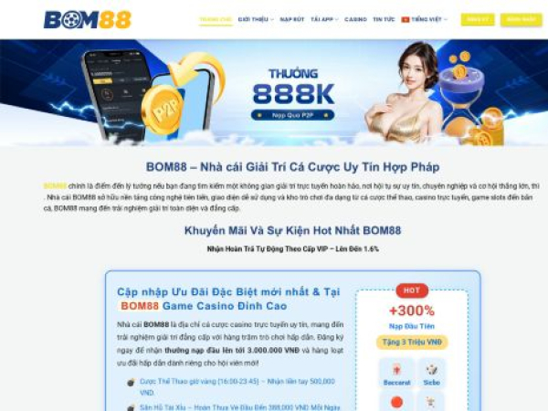 bom88.link