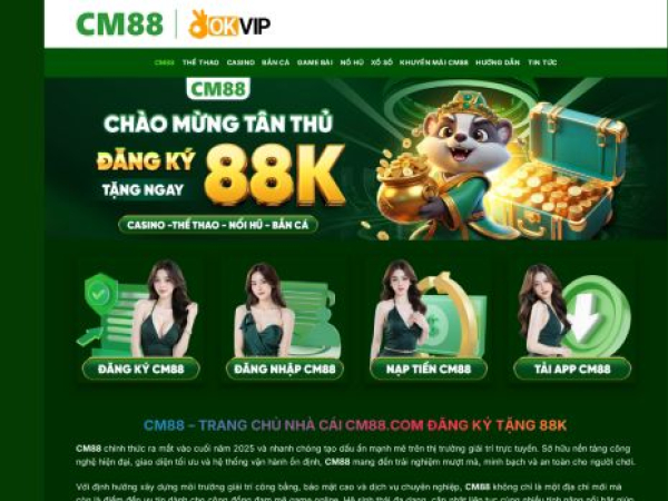cm8800.com