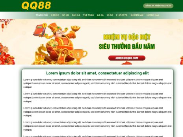 cqq88.com
