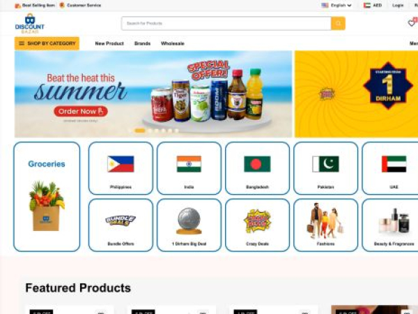 discountbazar.ae