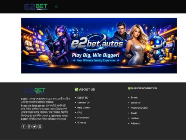 e2bet.autos