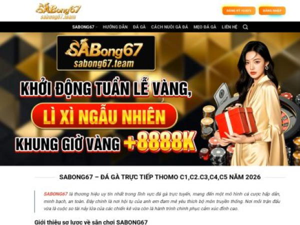 eisteddfodpatagonia.com