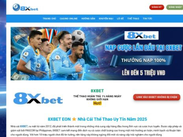 eon.ru.com