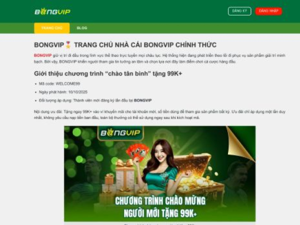 esj.cn.com