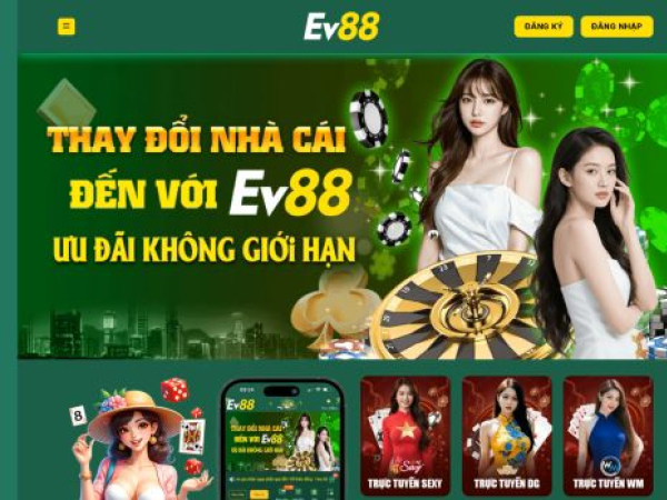ev88ev.com