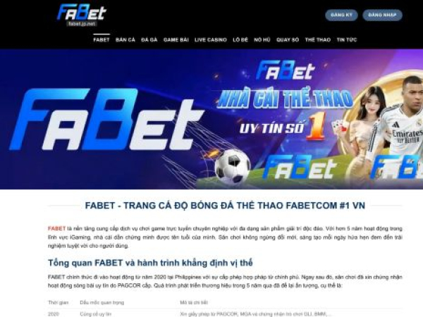 fabet.jp.net