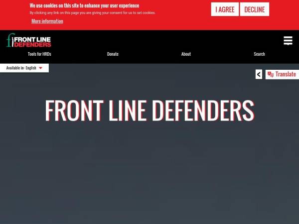 frontlinedefenders.org