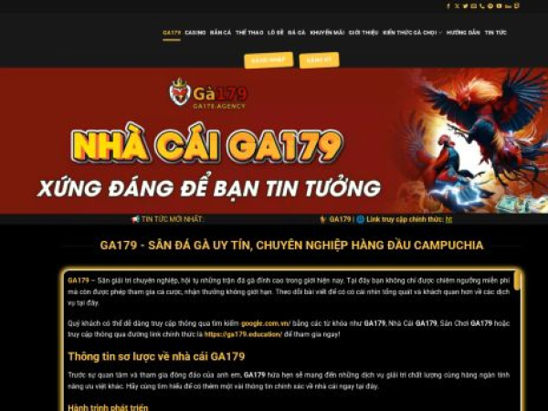 ga179.agency
