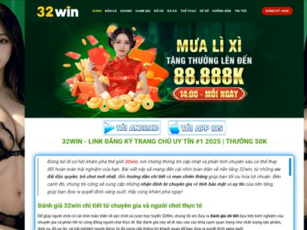 game32win.com
