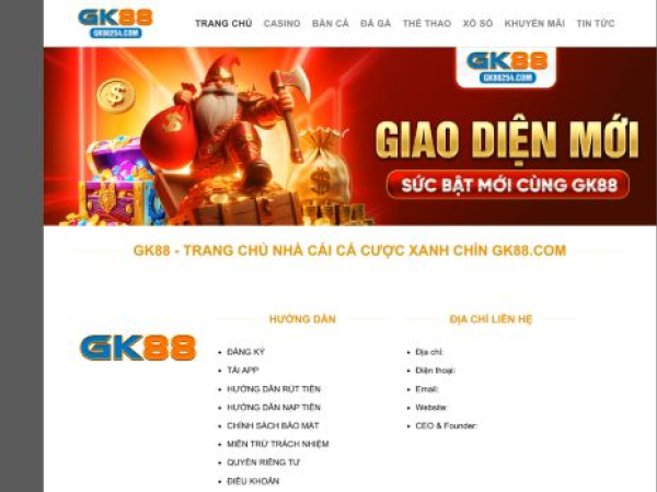 gk88254.com