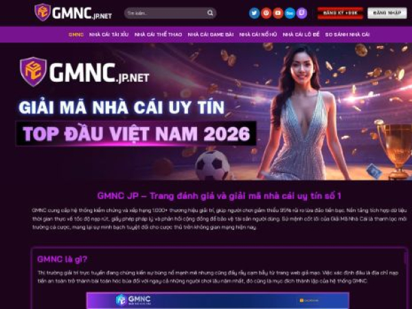 gmnc.jp.net