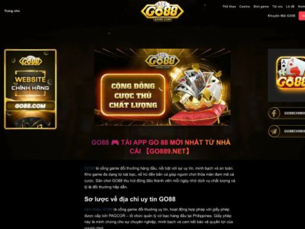 go889.net