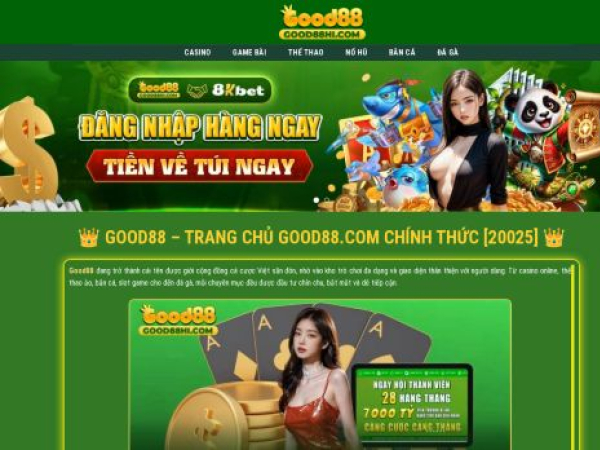 good88hi.com