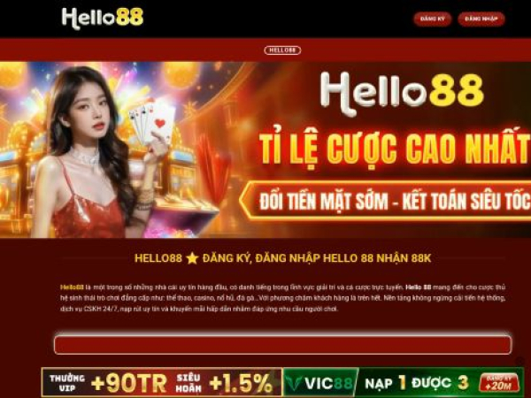 hello888.jp.net