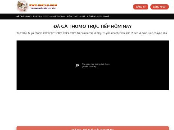 hertao.com