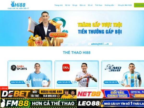 hi880.life