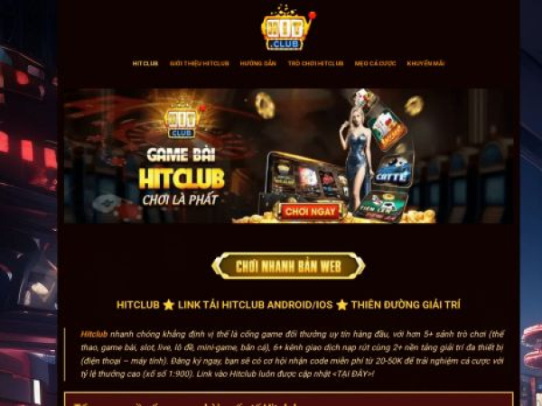 hitclub1.jp.net