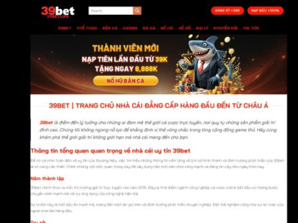 hjj.uk.com