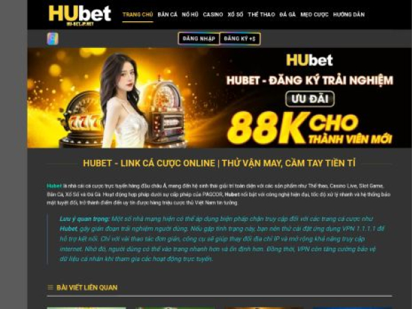 hu-bet.jp.net