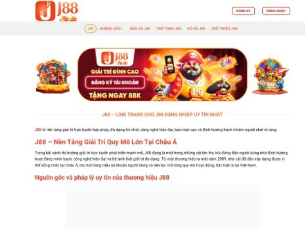 j88.cx