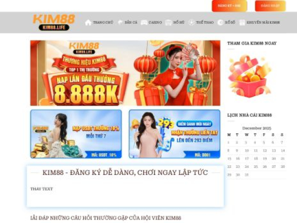 kim88.life