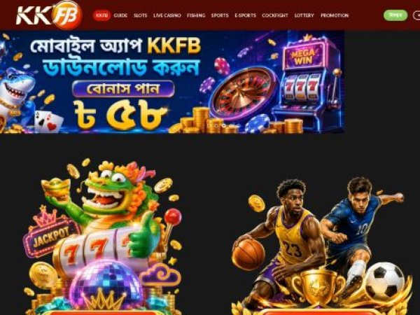 kkfb.tech