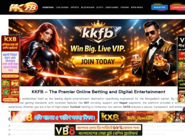 kkfbplay.com