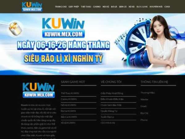 kuwin.mex.com