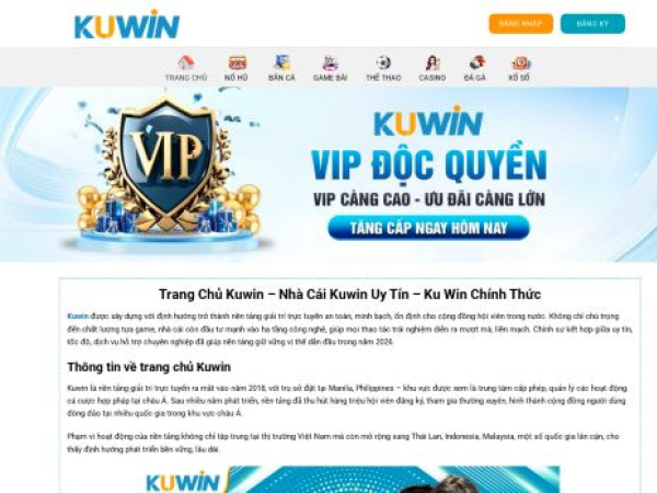kuwin101.com