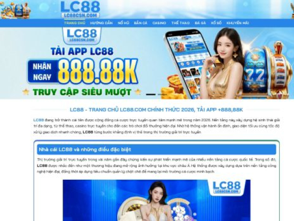 lc88csn.com