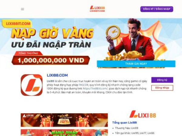 lixi88.it.com