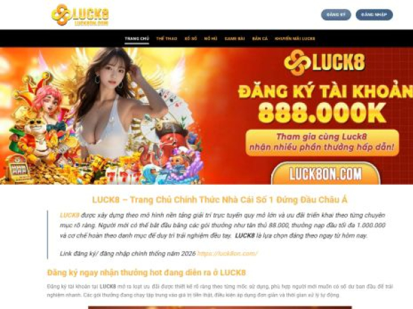 luck8on.com