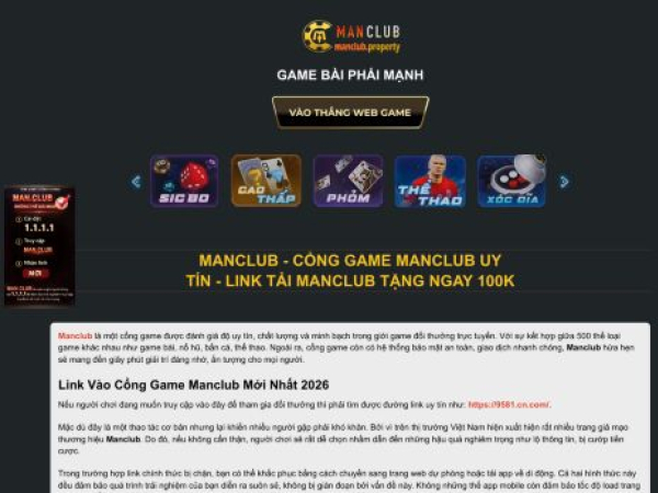 manclub.property