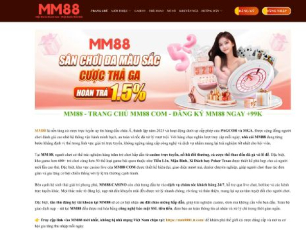 mm8881.it.com