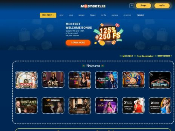 mostbet.ltd