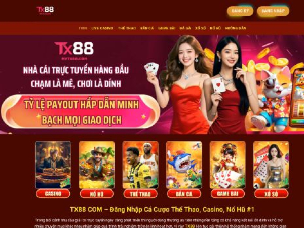mytx88.com