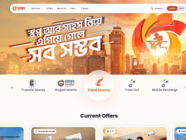 nagad.com.bd