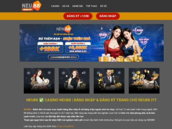 neu88.fit