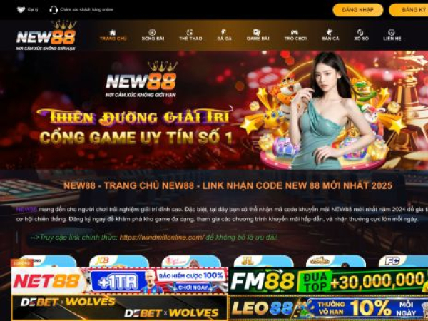 new88833.com