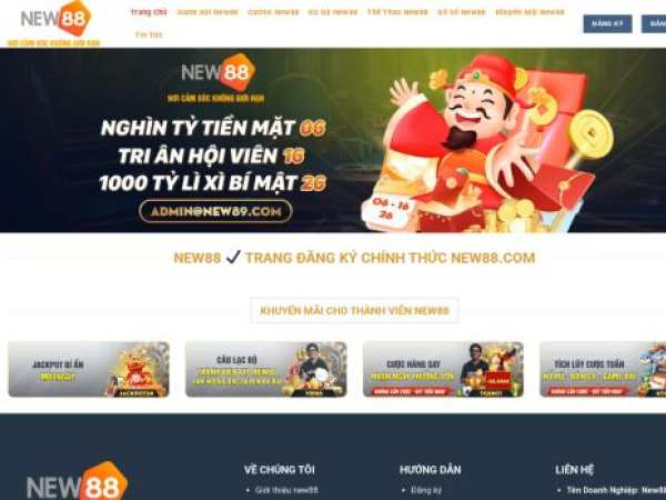 new8885.com