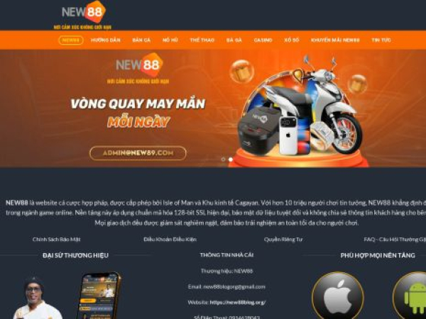 new88blog.org