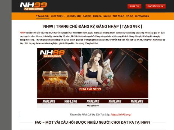 nh99.org