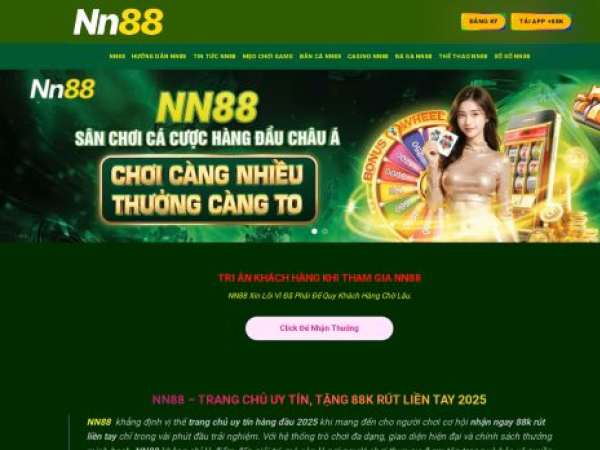 nn889net.com